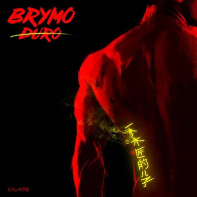 Music: Brymo - Duro, Download brymo duro, brymo duro mp3