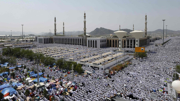 Buhari Hajj