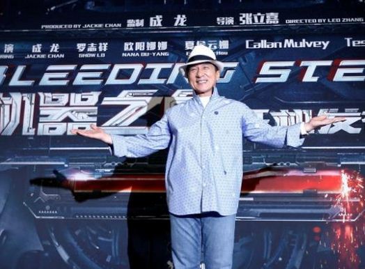 Jackie Chan oscar1