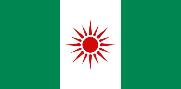 original-nigerian-flag