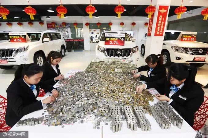 Photo Credit: twitter.com/PDchina