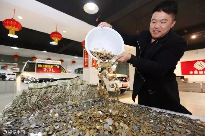 Photo Credit: twitter.com/PDchina