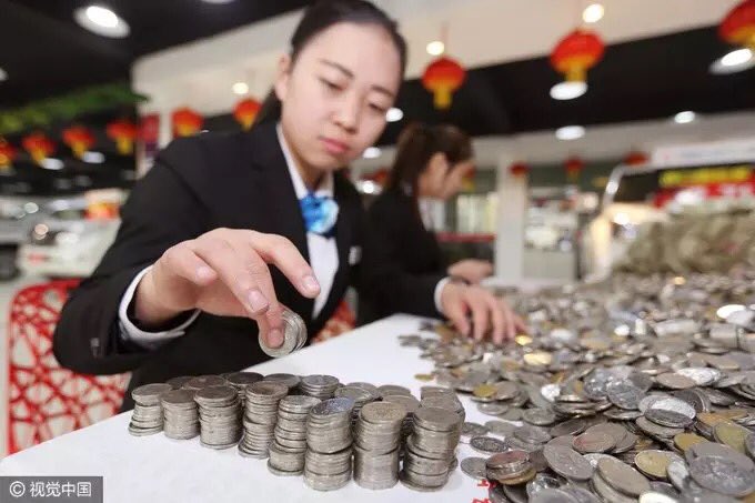 Photo Credit: twitter.com/PDchina