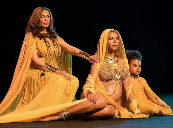 Beyonce Grammy 2017 Award Photo
