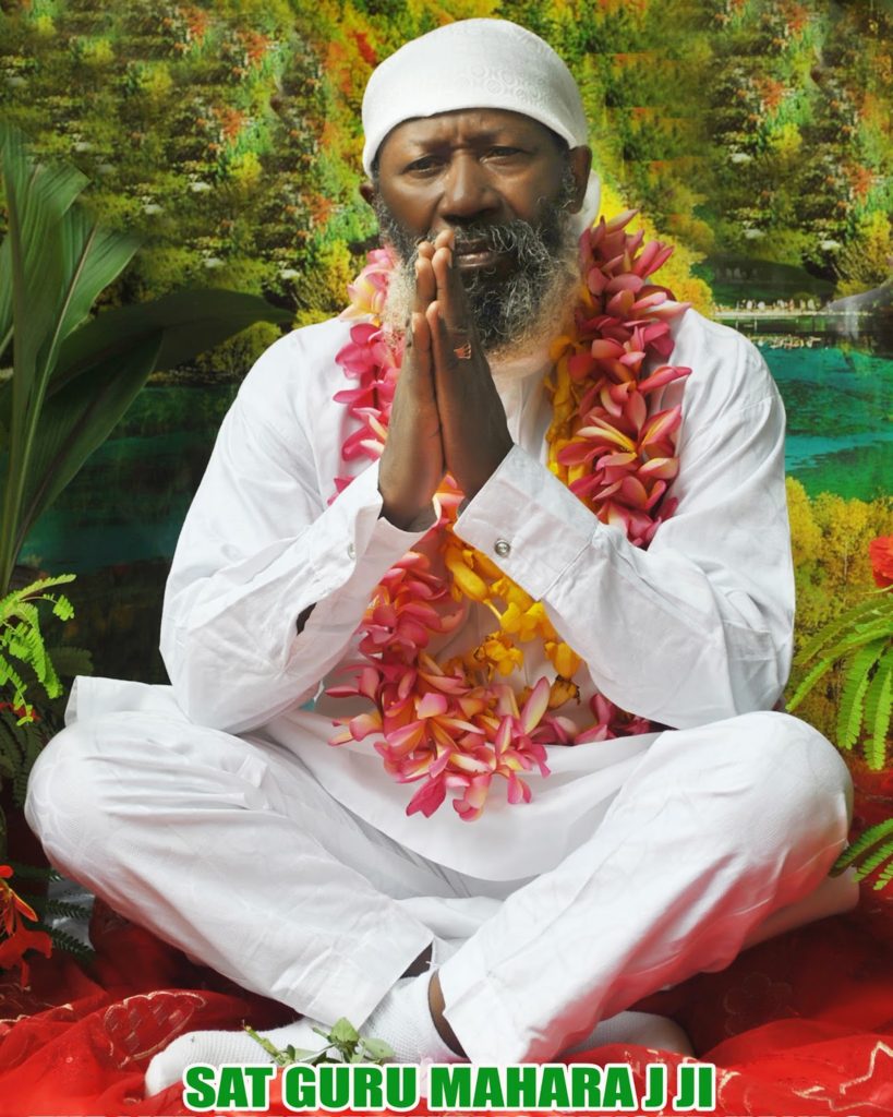 Guru Maharaji says