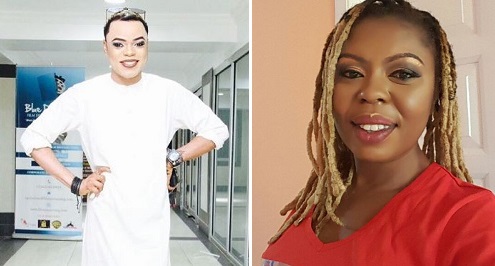Bobrisky blasts Afia Schwarzenegger