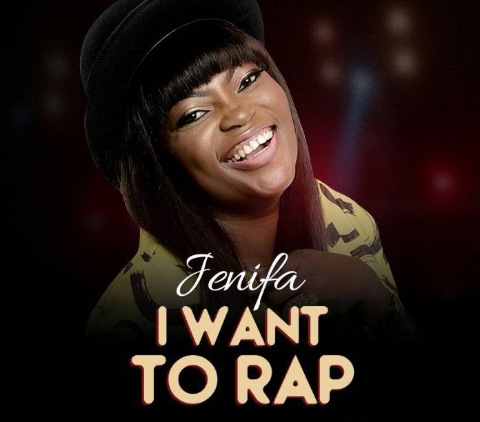 Funke Akindele Jenifa releases new music