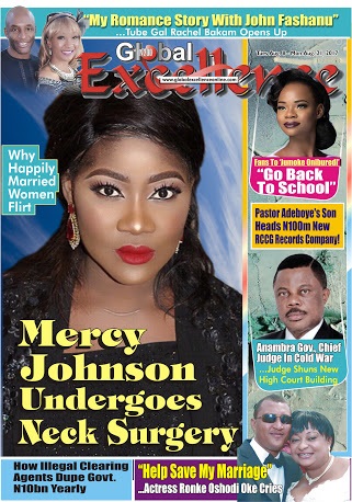 Mercy Johnson undergoes neck surgery