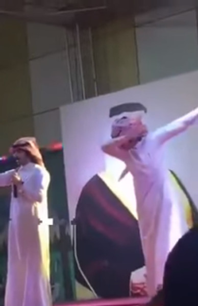 Saudi Arabian singer arrested