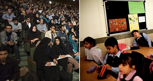 iran bans ugly teachers