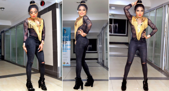 Bobrisky Flaunts Butt