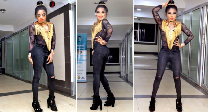 bobris0 Bobrisky Flaunts Butt