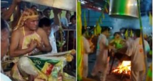 Malaysian Magician Dies