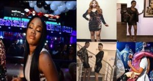 BBNaija reunion party