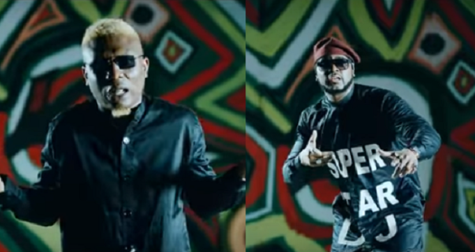 DJ Xclusive ft Reminisce Slay Mama video