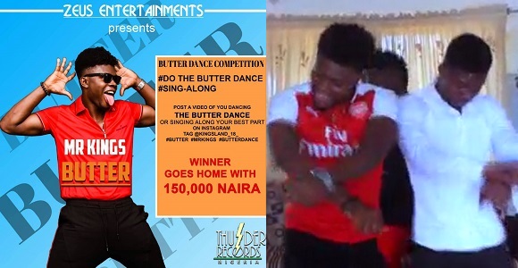 Butter Dance Online Competition