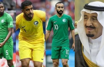 Saudi Arabia lists