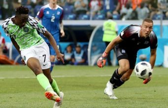 Ahmed Musa goal
