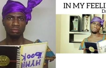 Josh2funny drake cover