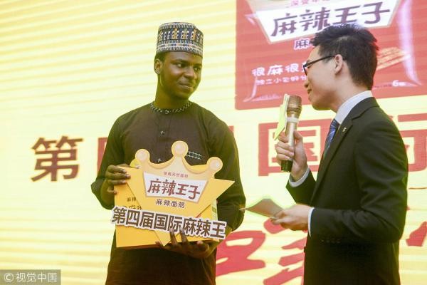Nigerian man wins spicy food challenge