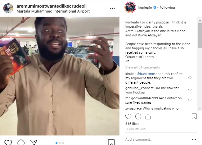 Kunle Afolayan distances