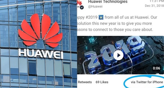 Huawei demotes employees
