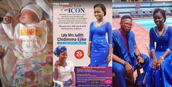 Judith Chidimma Ejike3