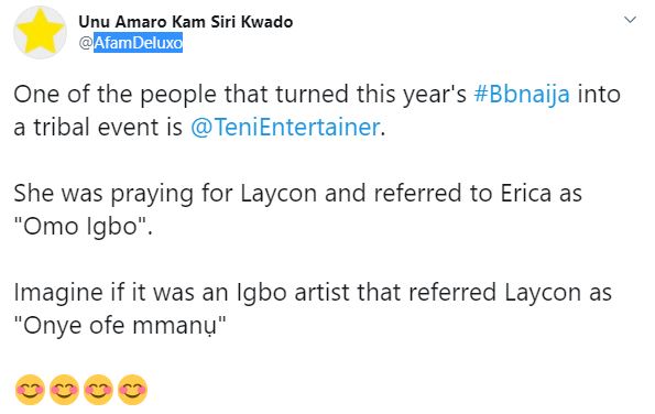 Erica “ Omo Igbo”