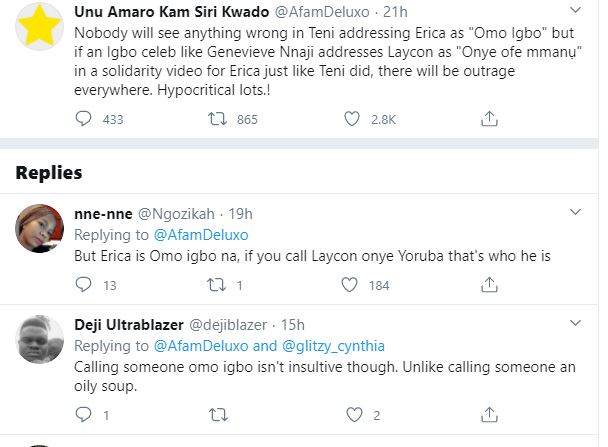 Erica “ Omo Igbo”