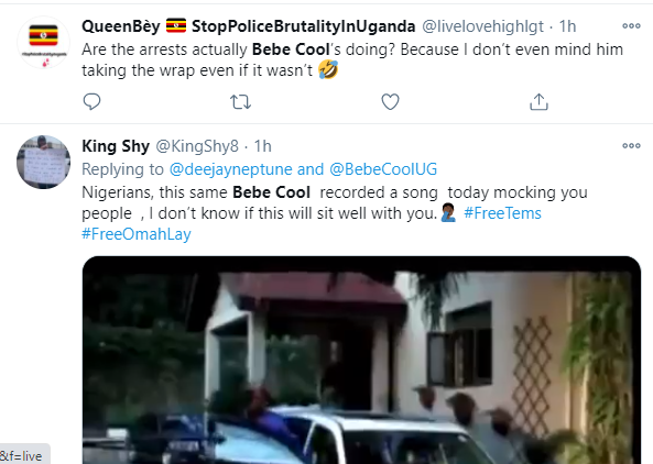 Omah Lay Arrested in Uganda