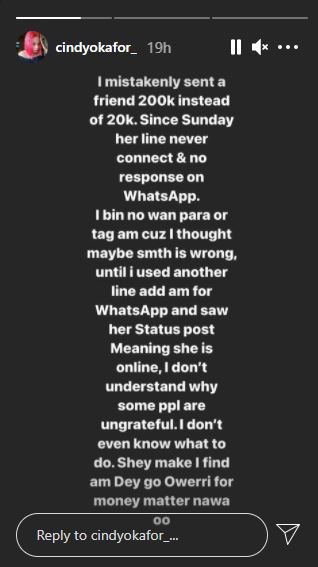 Cindy Okafor laments 