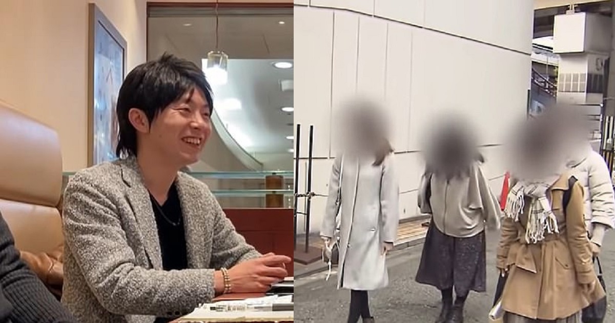 Boyfriend who ‘dated 35 women’ at the same time and told each one he had a different birthday to receive gifts’ is arrested for fraud