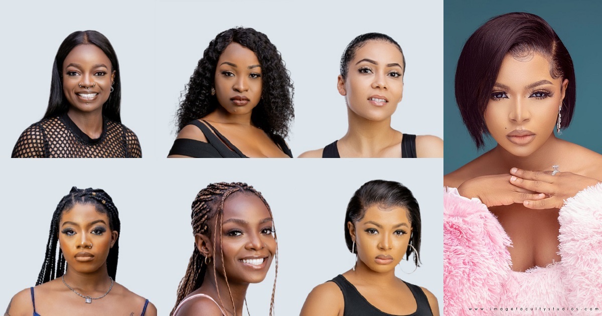 Profiles of the BBNaija 2021 Female Housemates