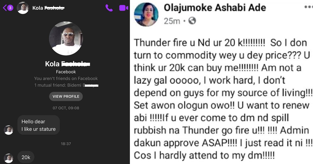 Nigerian lady calls
