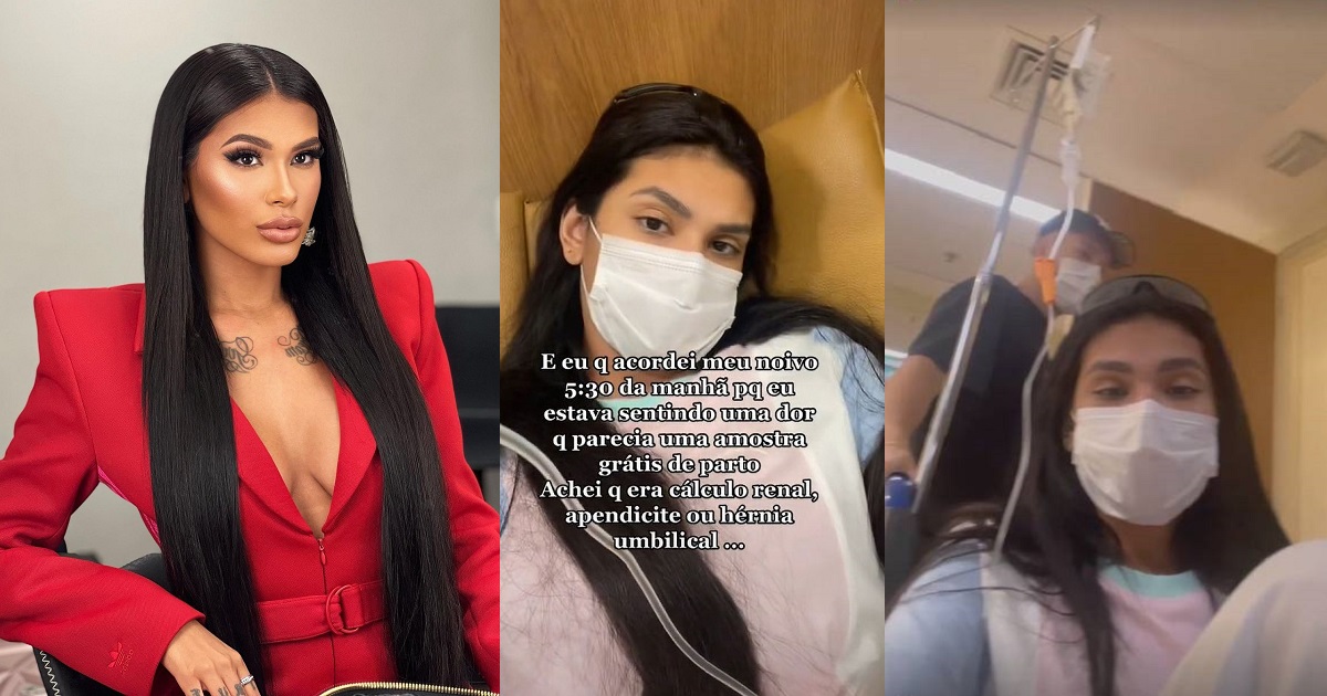 Pocah hospitalized