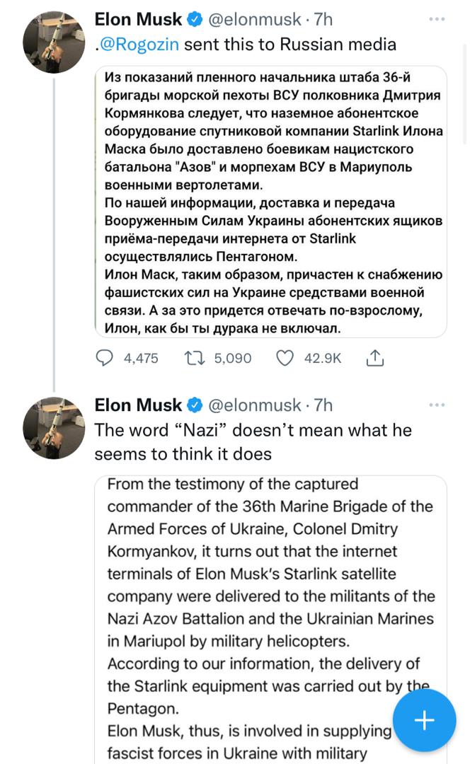  Elon Musk shares