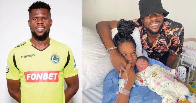 Francis Uzoho and wife welcome