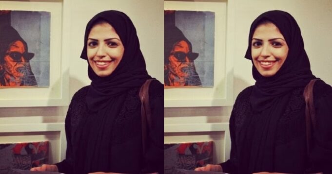 leeds-ft Saudi Arabia sentences