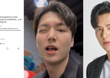 Nigerian ladies in disarray after writer lampooned their favorite “Oppa”, Lee Min Ho.