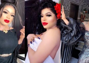 Bobrisky bares his butt as he twerks up a storm in new video (Watch)