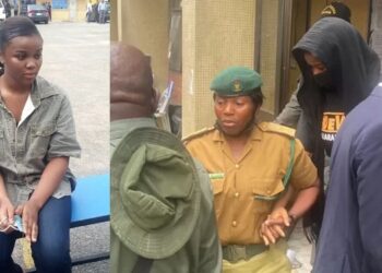 Court hears how Chidinma Ojukwu transferred N5m from Ataga’s account the day he was murdered