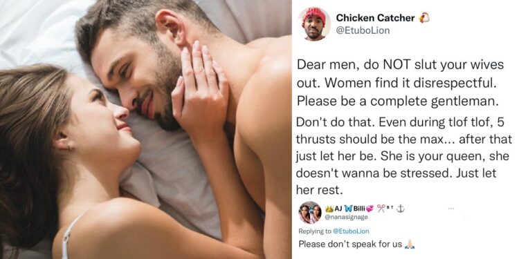 Nigerian women disagree