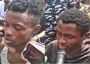 20-year-old man arrested for conniving with friends to kill his stepmother in Anambra over N1million.