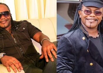 Nana Acheampong reveals