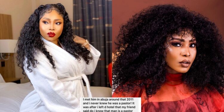 Halima Abubakar leaks