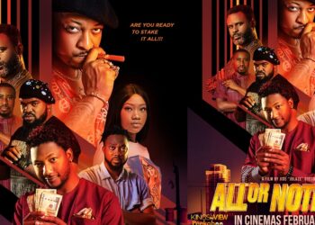 all or nothing cinemas