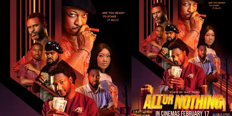 all or nothing cinemas