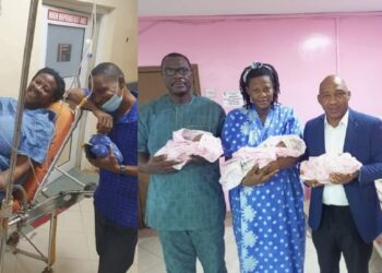 Nigerian woman gives birth to quadruplets after 11 years of waiting