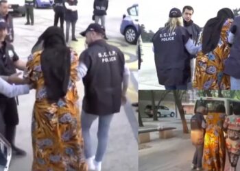 Nigerian woman extradited