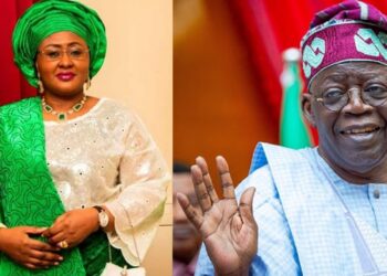 Aisha Buhari tells